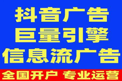 百度推广代理商的团队建设与培训